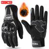 Motorcycle Riding Gloves Are Warm, Anti-drop, Non-slip and Wear-resistant.