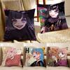 Ведьмы Аниме Подушка-чехол для часов Защита от пылевых клещей Невидимая молния Диван-кровать