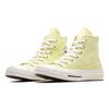 Converse 1970s Chuck Taylor All Star Casual High-Top Espadrilles Unisex Yellow