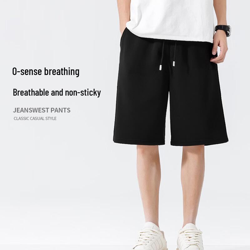 JEANSWEST LIFE Мужские хлопковые шорты с мультяшным принтом MZS