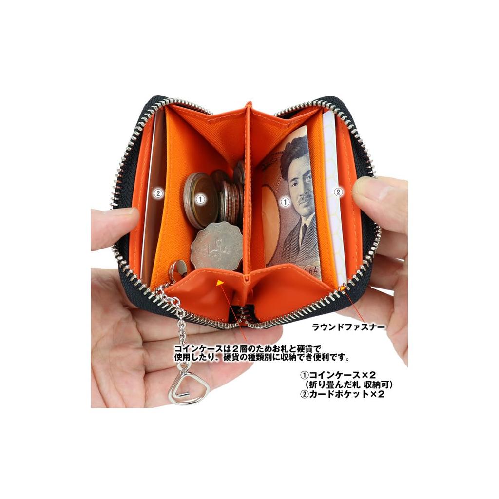 Castelbajac Marcel Leather Coin Case with Key Ring Leather (White/WH)