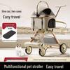 Легкая алюминиевая коляска для домашних животных с складыванием в одно нажатие для кошек и собак