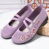 Женская обувь Слипоны Плоские Вышитые Туфли, Мягкая Подошва Эластичные Туфли для Мам - женская летняя обувь бесплатная доставка shoes2025