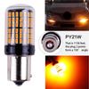 Turn Signal Light Trailer Led Bulb Amber Blinker Interior Light Bulbs Lamps