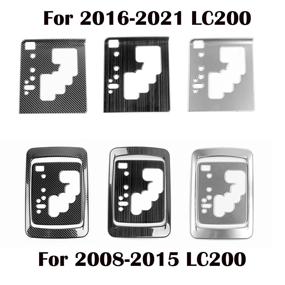 LHD Land Cruiser 200 Interior Stainless Center Shift Console Protective Penal For Toyota LC200 FJ200 2008 2015 2016 2018