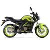 For Benelli TNT250 TNT300 TNT 302 STNT 300 250 Motorcycle Accessories Fender Front Wheel Mudguard Splash Guard Fairing Cover
