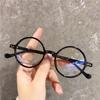New Ultra Light  Retro Small Round Frame Reading Glasses Men Vintage Hyperopia Eyewear Anti Blue Light Presbyopia Glasses