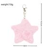 Pompom Pentagram Hairball Furry Star Doll Star Key Chain Lovely Star Plush Pendant  Handbag