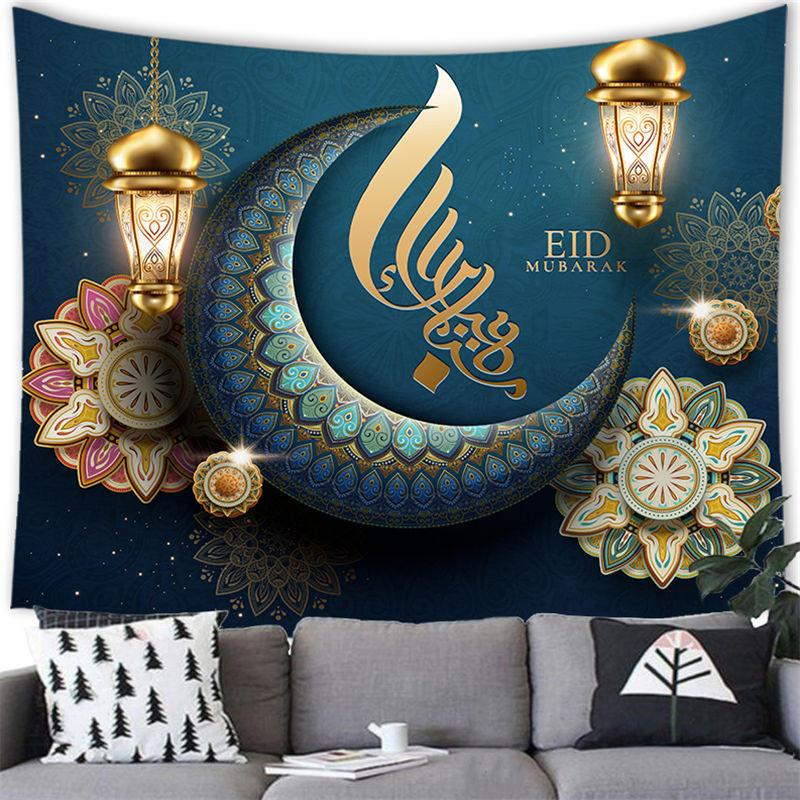 Ид Мубарак Декор Настенный Гобелен Луна Звезда Мусульманский Фестиваль Рамадан Декор Фон Баннер Декор