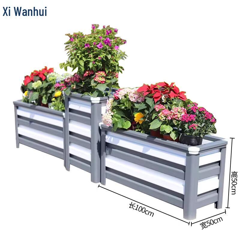 Алюминиевый цветочный горшок Xiwianhui