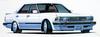 Fujimi Model Inch Up Series Toyota Chaser Twin Turbo GX71 Plastic Model ID177 1/24 No.177 2.0