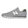 New Balance ML373 XC2 (СЕРЫЙ) +24,5