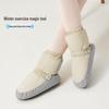 Женские зимние хлопковые балетные сапожки для разогрева с мягкой подошвой для танцевальной практики