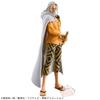 One Piece DXF СЕРИЯ THE GRANDLINE EXTRA [Совершенно новый, Нераспечатанный] СИЛЬВЕРС.РЕЙЛИ