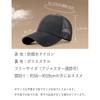 [FOIROKASA] cap Deeper water repellent big size unisex Plain color simple Going out outdoor