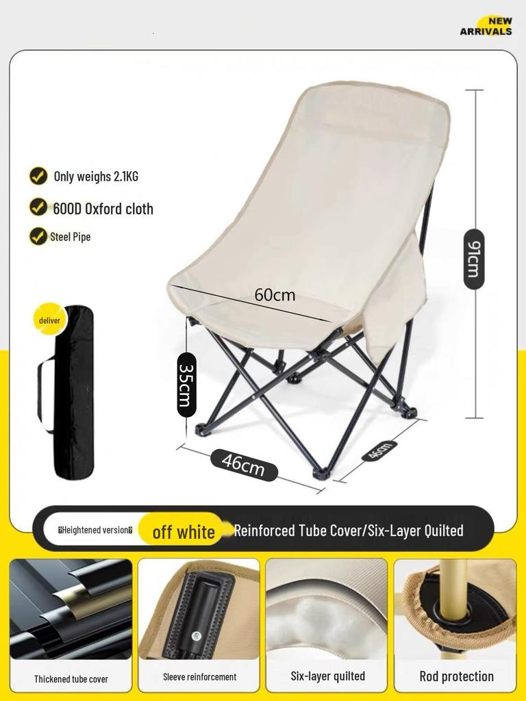 Moon Chair: Portable Folding Outdoor Stool for Camping, Fishing, Picnics, Reclining & Art Sketching