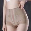 Дышащие женские трусы, корректирующие фигуру, повседневная одежда, эластичные быстросохнущие женские трусы, женская одежда