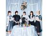 [CD] Aire Normal Edition ARCANA PROJECT LACM-24477 Anime SYNDUALITY Noir OP NEW