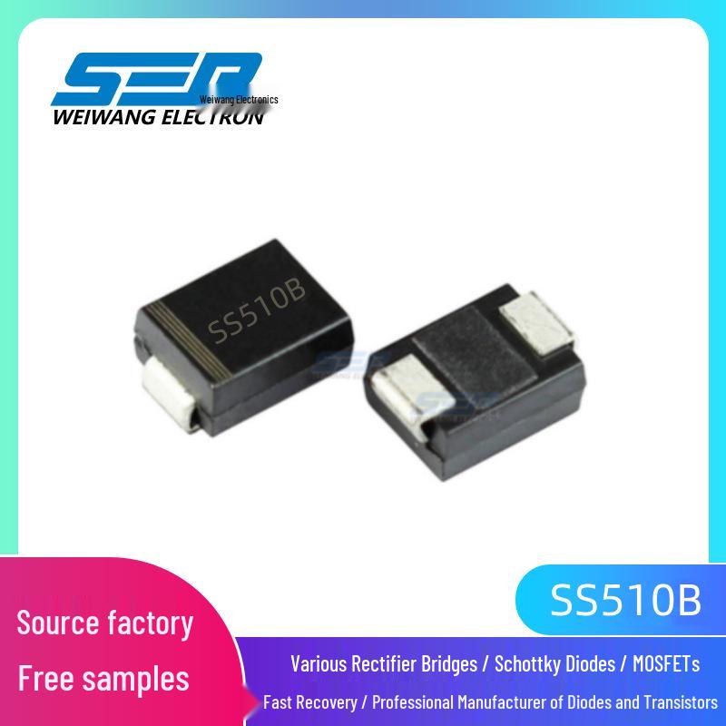 SEP SS510B 5А 100В Поверхностно-монтажный диод Шоттки, корпус SMB, в наличии