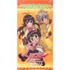 Lycee Premium Edition Version Kanokon BOX