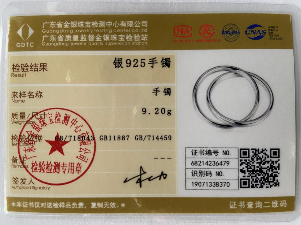 Браслеты из стерлингового серебра 925 пробы с двойным круглым кольцом, браслет для женщин, очаровательные модные украшения