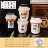 Disposable Coffee & Milk Tea Cold Drink Cups with Lids and Stickers