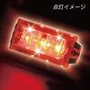 JET INOUE LED3 Мини-габаритный огонь NEO 24В Красный 534546