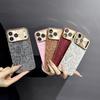 Electroplated Leopard Print Case for iPhone 14/15/16/17 Pro Max