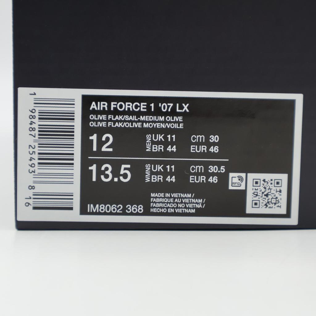 IM8062-368 Nike Air Force 1 Low LX Листовой камуфляж (Мужской)