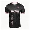 26-27 New Alaves Football Jersey Printed Quick Drying Casual Daily Sports Men's Short Sleeved Top T-shirt Family Matching