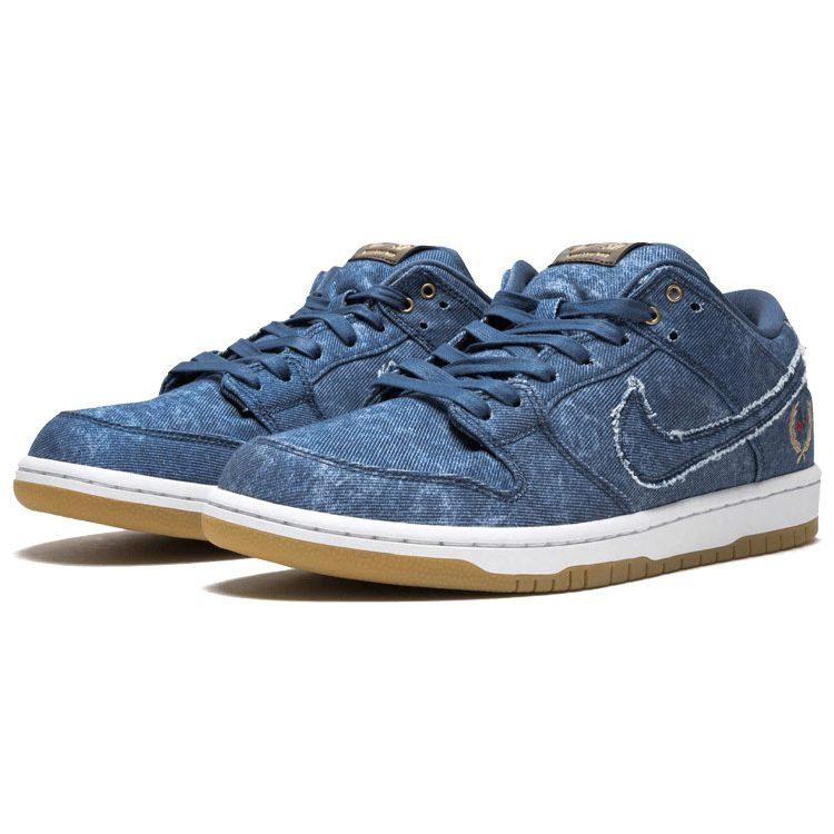 Nike Sb Dunk Low Набор Соперники Восток 883232-441
