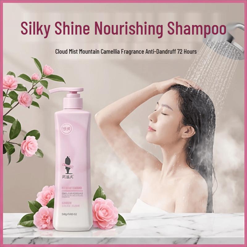 ADOLPH Silky & Smooth Repair Shampoo