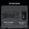 Игровая клавиатура Logitech PRO X TKL RAPID с магнитными переключателями и мышь GPW 2 в комплекте