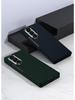Сверхтонкий защитный чехол с текстурой углеродного волокна для Samsung Z FOLD7 - Однотонный, складной дизайн