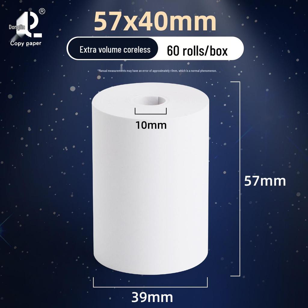 Термочековая лента 57x50 и 80x80 для доставки и билетов в супермаркет