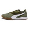 Puma King Удобный Легкий TT (Резиновые шипы) Бутсы для искусственного газона Унисекс Бутсы Оливково-зеленые 107349-03