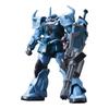 Bandai HGUC 1/144 MS-07B3 Гуф Кастомный Набор для Сборки Мобильный Костюм Гандам Команда 08-го МС