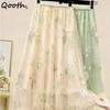 Floral Print Chiffon Midi Skirt High Waist A Line Skirt Elegant Tulle Summer Skirt for Women QT2607