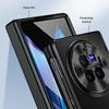 Для vivo X Fold3 Pro Чехол Покрытый ПУ кожей Чехол для телефона из ПК с защитной пленкой из закаленного стекла