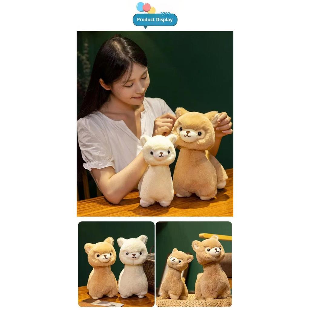 23/30cm Alpaca Doll Simulation Plush Toy Handmade Doll Cartoon Anime Cute Pillow Cushion Home Decoration Children's Birthday Gif