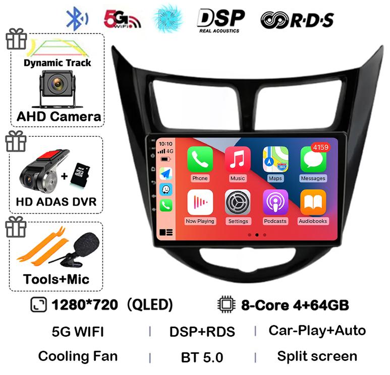 Android 14 Carplay Auto WIFI+4G автомобильное радио для Hyundai Solaris Verna Accent 1 2010-2016 мультимедийный проигрыватель GPS головное устройство стерео BT
