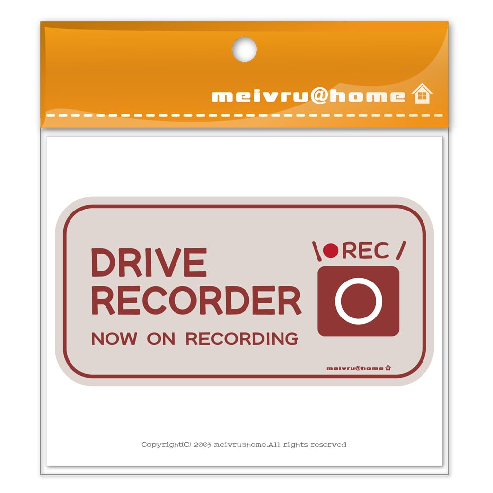 Наклейка на видеорегистратор Mable at Home Наклейка на видеорегистратор Drive