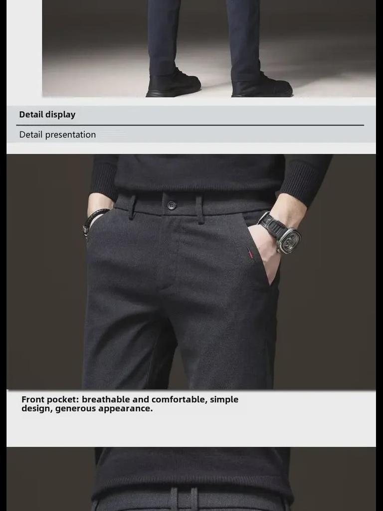 2023 Мужские приталенные утепленные повседневные брюки: Осень/Зима Свободные Прямые Брюки