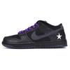 X Familia Dunk Low Pro Qs Sb 'First Avenue' DJ1159-001