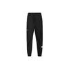 Брюки Sportswear Lounge 7/8 с манжетами на щиколотках, мужские брюки, черные IP4989