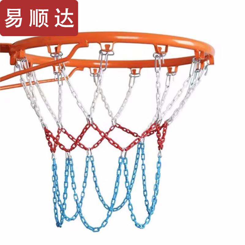 Yishunda Прочная стальная цепь Баскетбольная сетка