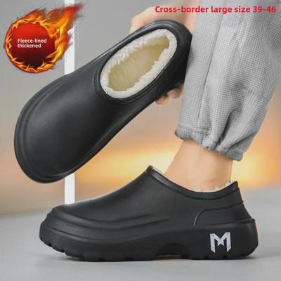 Водонепроницаемые, нескользящие мужские зимние тапочки с плюшевой подкладкой, утолщенные для сохранения тепла, большого размера, с закрытым каблуком, полностью закрытой мягкой подошвой.