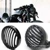 Harley Cruiser Ретро Алюминиевый сплав Решетка фары Крышка абажура