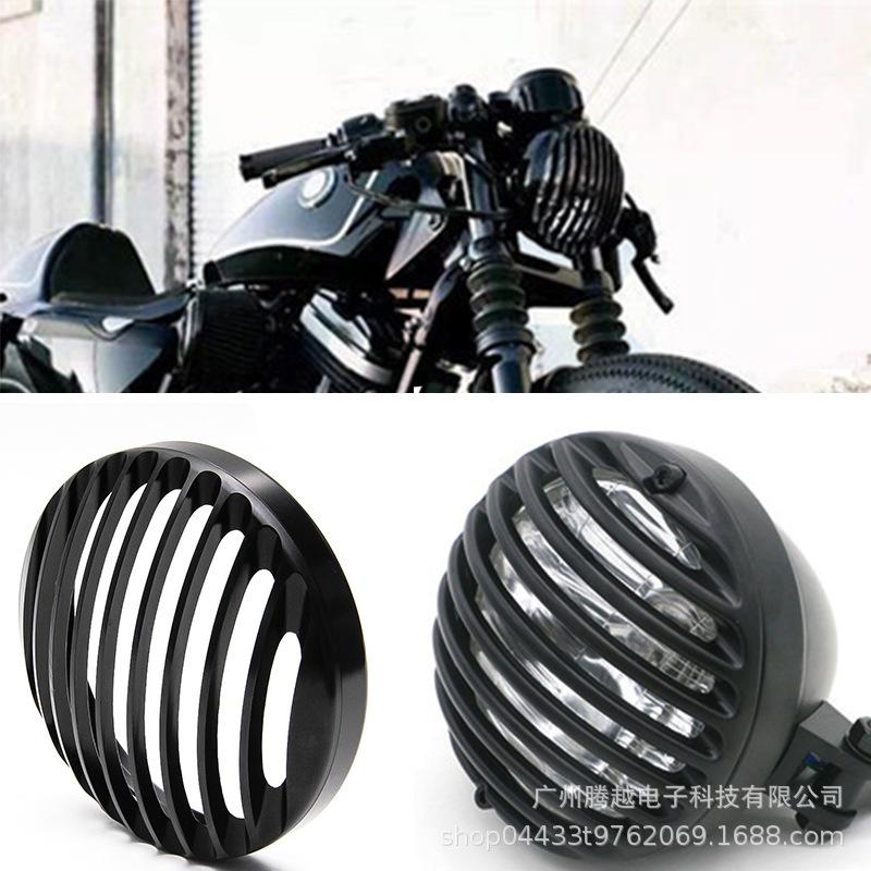 Harley Cruiser Ретро Алюминиевый сплав Решетка фары Крышка абажура