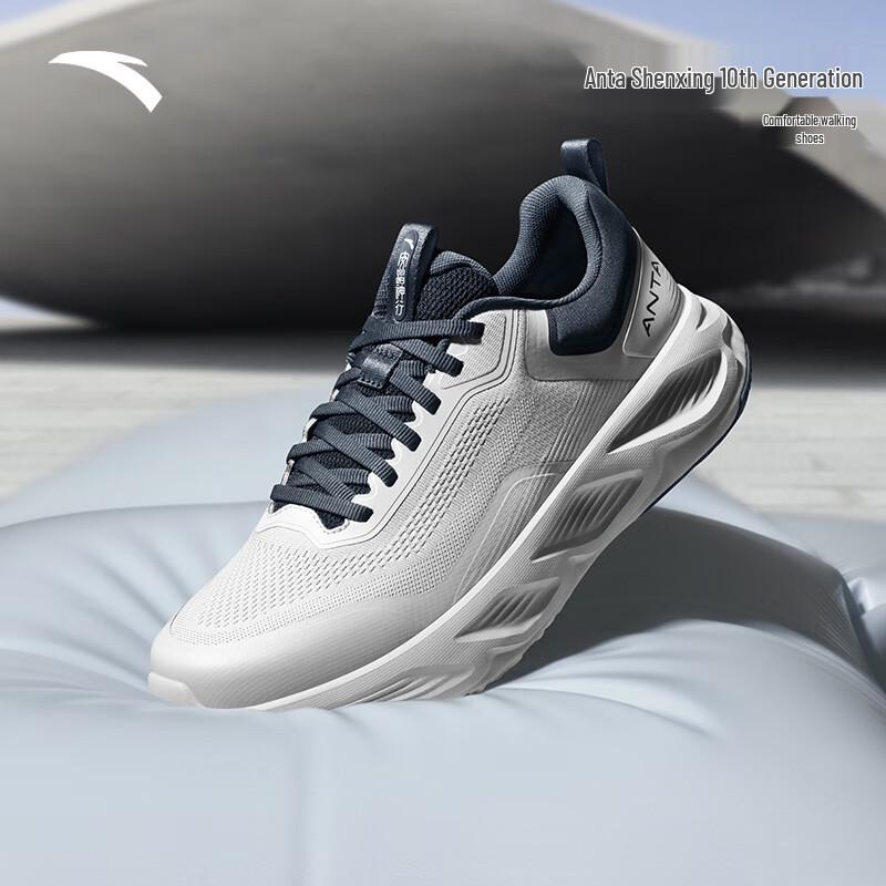 Anta Мужские кроссовки для бега и тренировок ShenXing